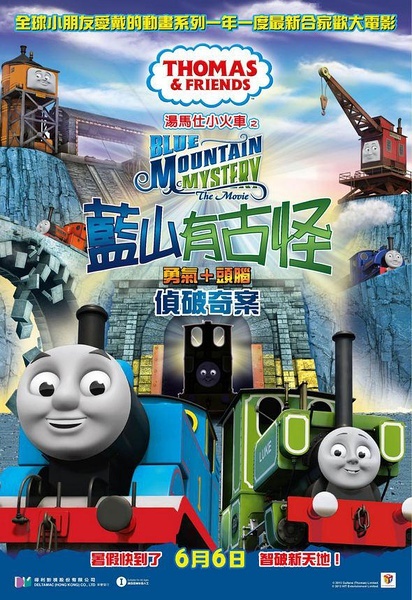 学籍学历证书编号
